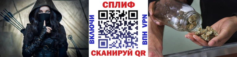 Все наркотики Шахты КОКАИН Мефедрон mega как зайти Каннабис Гашиш