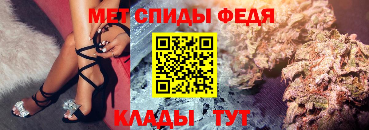 АМФ VHQ Шахты