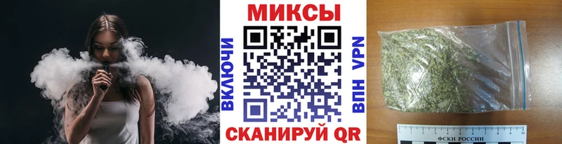 Бутират оксибутират  Шахты 