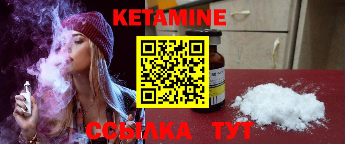 Мефедрон   Бошки Шишки  Вход с VPN  Шахты  ГАШИШ  Cocaine 