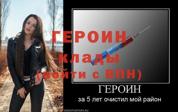 мет Няндома