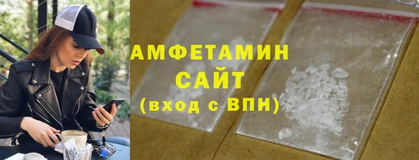 а пвп мука Остров