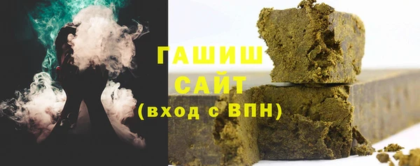 мет Няндома
