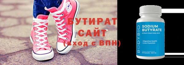 МДПВ Нягань