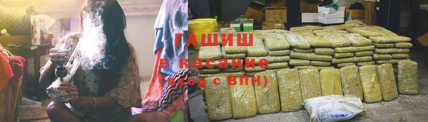 а пвп мука Остров