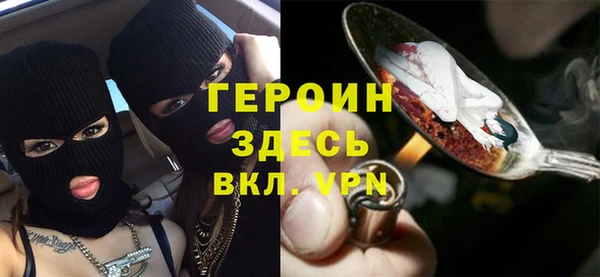 МДПВ Нягань