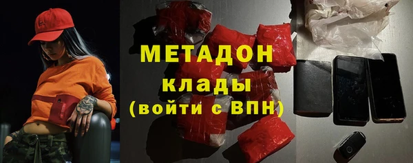 МДПВ Нягань