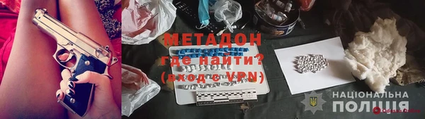 мет Няндома