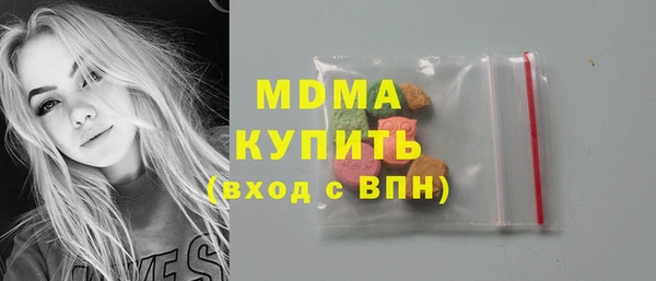 МДПВ Нягань