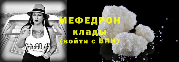 а пвп мука Остров