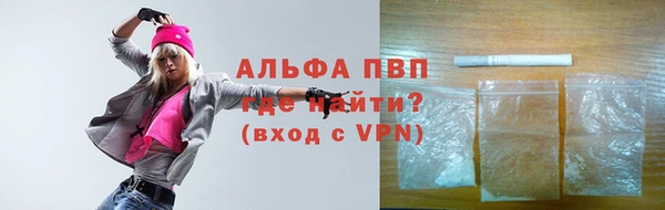 не бодяженный Осинники