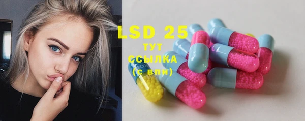 а пвп мука Остров