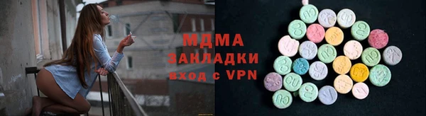 МДПВ Нягань