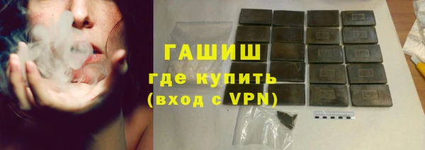 МДПВ Нягань