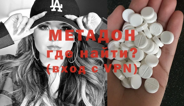 мет Няндома