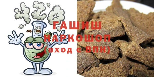 мет Няндома