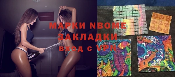 МДПВ Нягань
