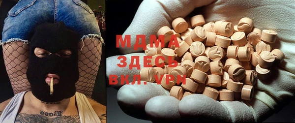МДПВ Нягань