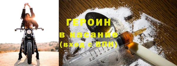 МДПВ Нягань