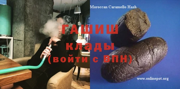 мет Няндома