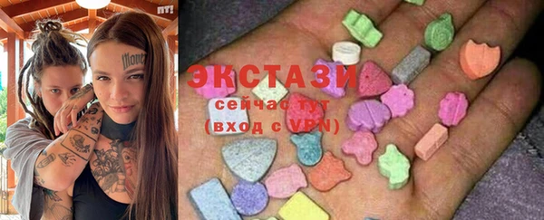 соль курить ск Беслан