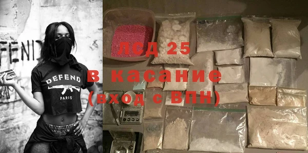 МДПВ Нягань