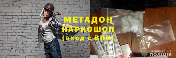 МДПВ Нягань
