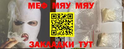 a pvp Ипатово
