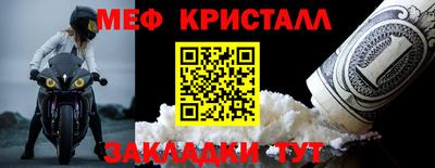 a pvp Ипатово