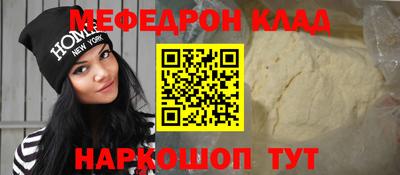 a pvp Ипатово