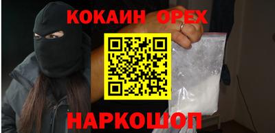 мескалин Изобильный