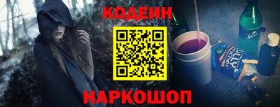a pvp Ипатово