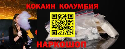 мескалин Изобильный