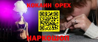 спиды Ирбит