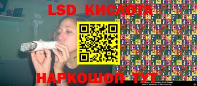 спиды Ирбит