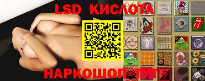 мескалин Изобильный