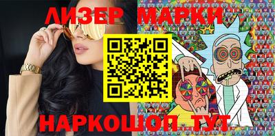 мескалин Изобильный
