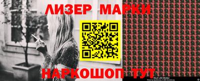 мескалин Изобильный