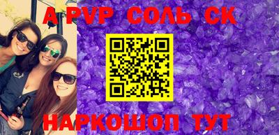 мескалин Изобильный