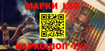 мескалин Изобильный