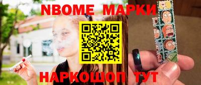 a pvp Ипатово
