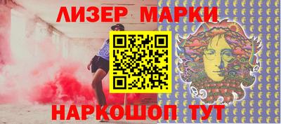 спиды Ирбит
