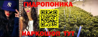 мескалин Изобильный