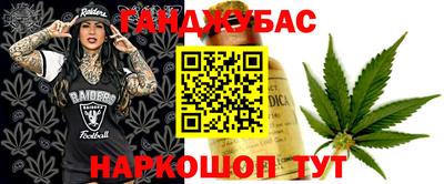 a pvp Ипатово