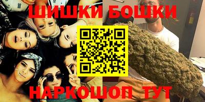 a pvp Ипатово