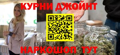 спиды Ирбит