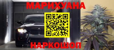 кристаллы Азнакаево