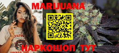 спиды Ирбит