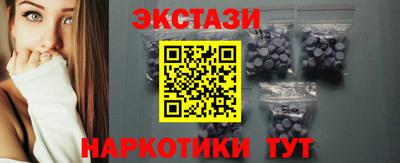 мескалин Изобильный