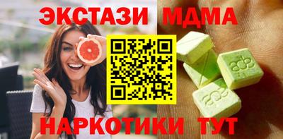 a pvp Ипатово